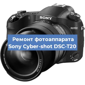 Замена матрицы на фотоаппарате Sony Cyber-shot DSC-T20 в Тюмени